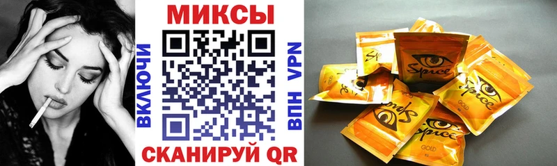 Бутират оксибутират  Чебоксары 