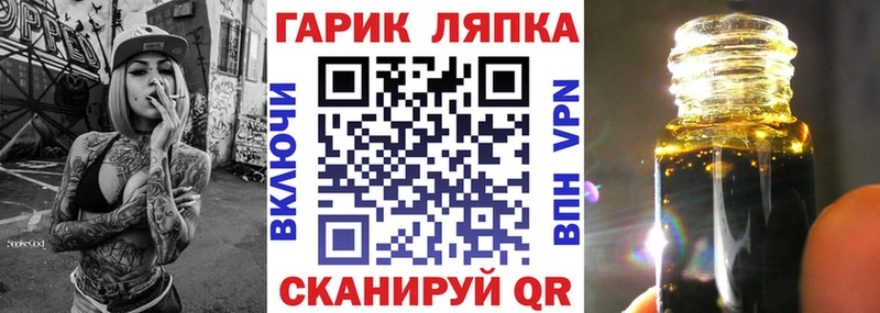 купить наркоту  Чебоксары  Гашиш VHQ 