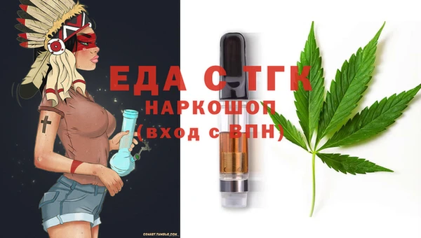 прущая мука Козловка