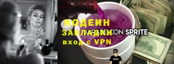 прущая мука Козловка