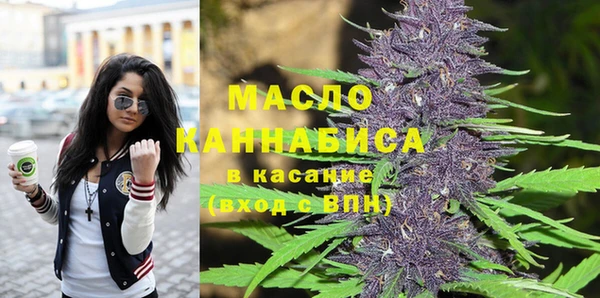 гашишное масло Козельск