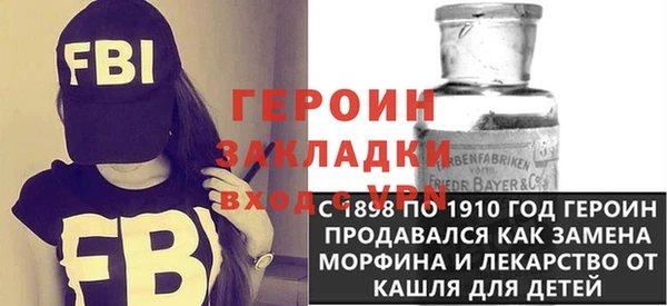 прущая мука Козловка