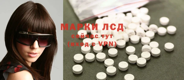 гашишное масло Козельск