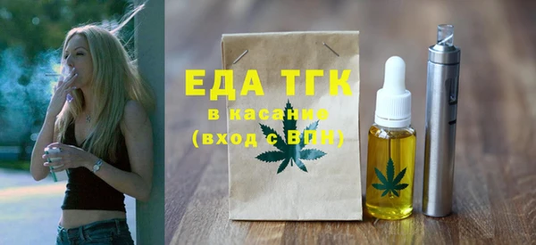 дурь Кодинск