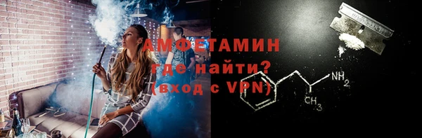 прущая мука Козловка