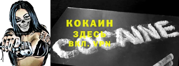 гашишное масло Козельск