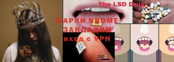 прущая мука Козловка