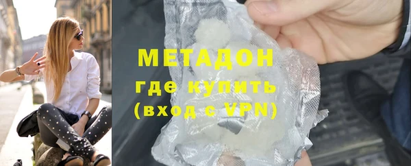 прущая мука Козловка