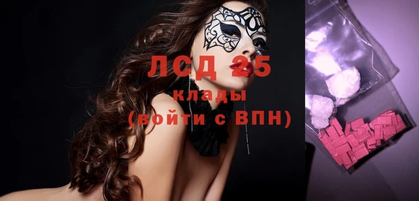 прущая мука Козловка