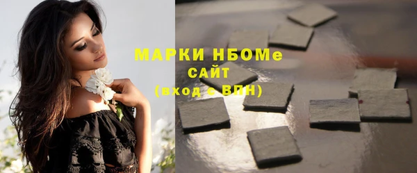 прущая мука Козловка