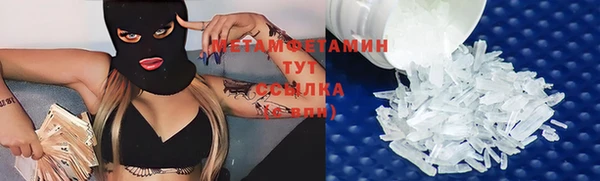 гашишное масло Козельск