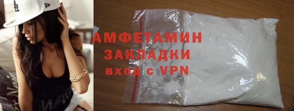 дурь Кодинск