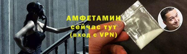 гашишное масло Козельск