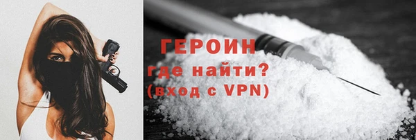 прущая мука Козловка
