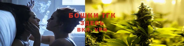 гашишное масло Козельск