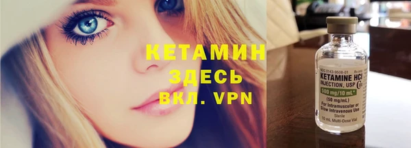 дурь Кодинск