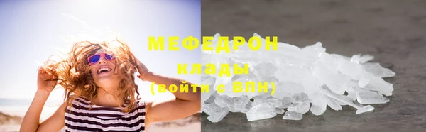 прущая мука Козловка
