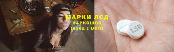 прущая мука Козловка