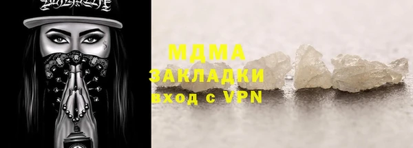дурь Кодинск