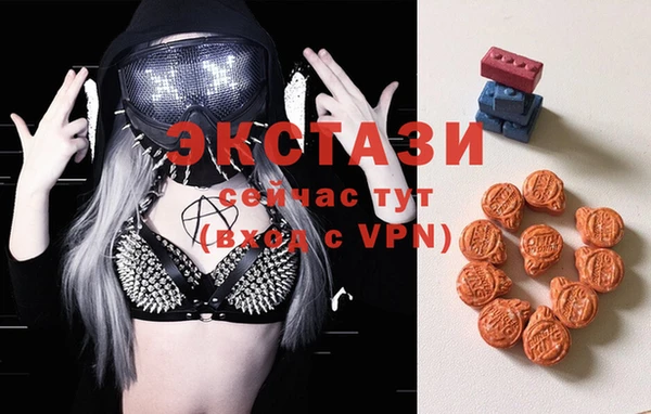 дурь Кодинск