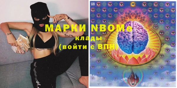 дурь Кодинск