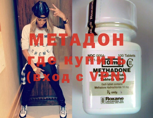 прущая мука Козловка