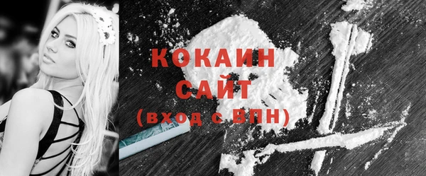 дурь Кодинск