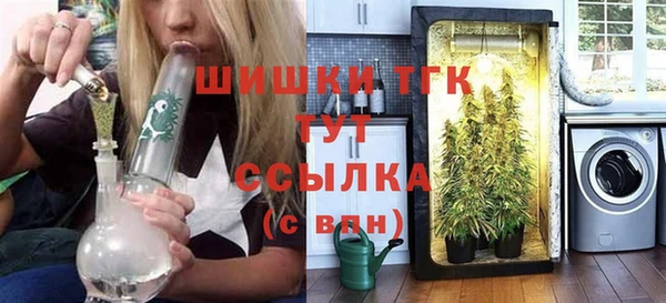 прущая мука Козловка