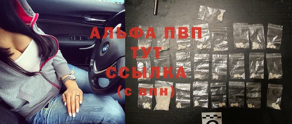 прущая мука Козловка