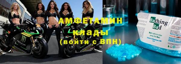 гашишное масло Козельск