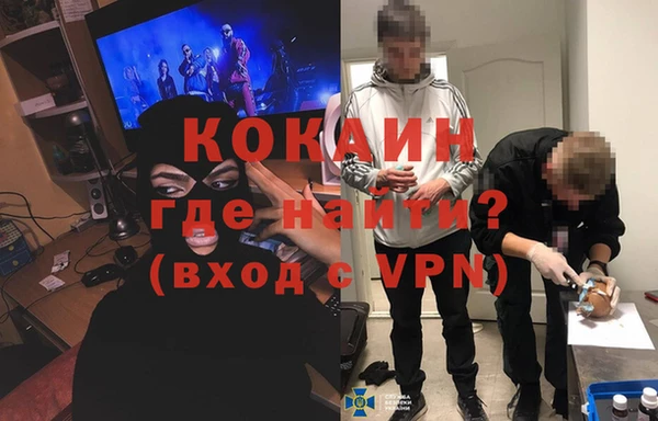 дурь Кодинск