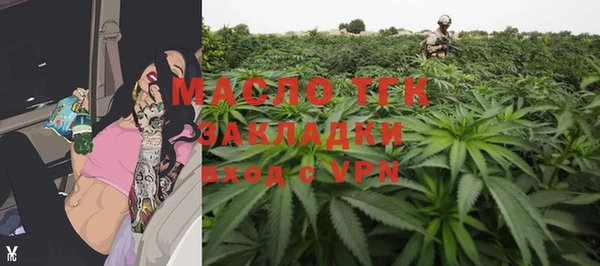 гашишное масло Козельск