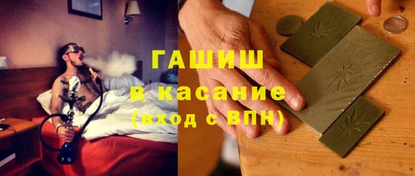 дурь Кодинск