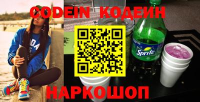 кокаин колумбия Канаш