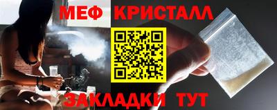 марихуана Кандалакша