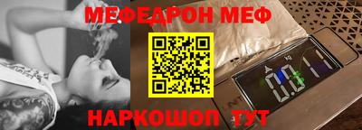 кокаин колумбия Канаш