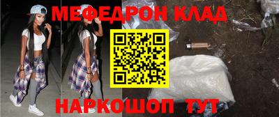 Альфа ПВП Камышлов