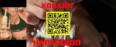 Альфа ПВП Камышлов