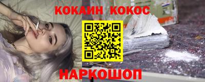 Альфа ПВП Камышлов