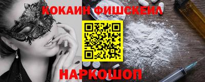 Альфа ПВП Камышлов