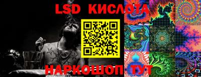 Альфа ПВП Камышлов