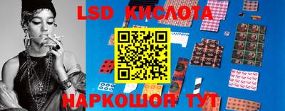 кокаин колумбия Канаш