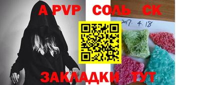 кокаин колумбия Канаш