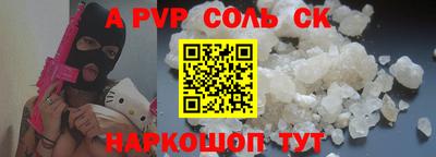 кокаин колумбия Канаш