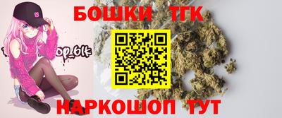 Альфа ПВП Камышлов
