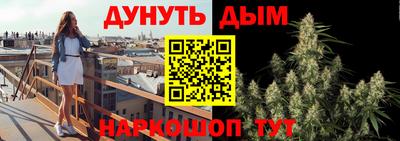 Альфа ПВП Камышлов