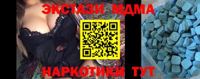 Альфа ПВП Камышлов