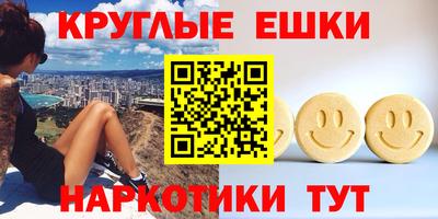 марихуана Кандалакша