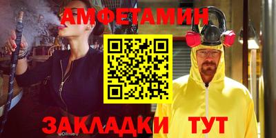 марихуана Кандалакша