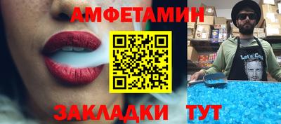 марихуана Кандалакша